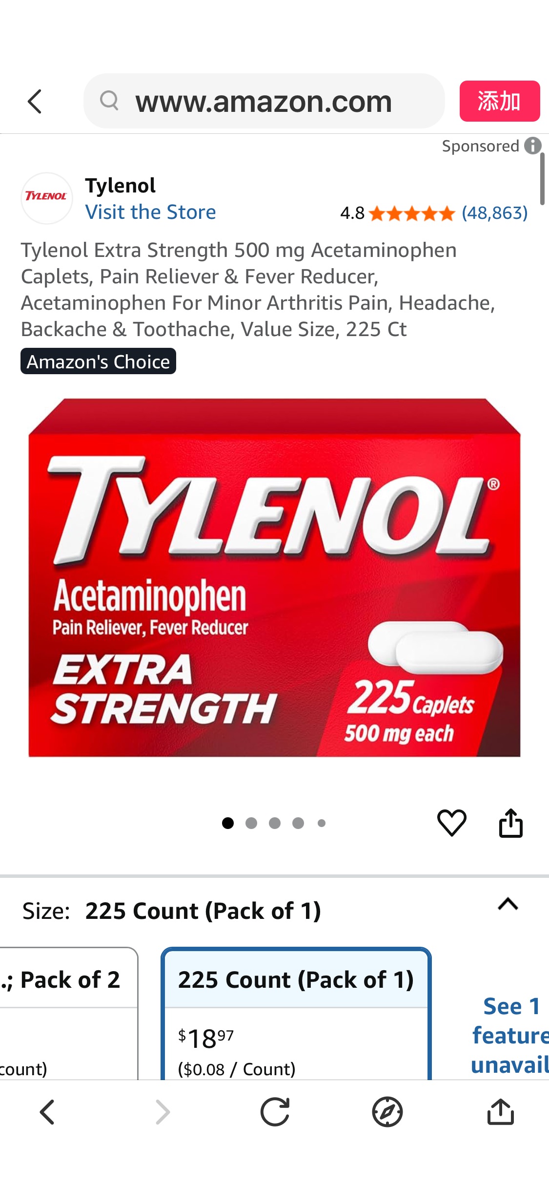 Amazon.com: Tylenol Extra Strength 500 mg Acetaminophen Caplets, Pain Reliever & Fever Reducer, Acetaminophen For Minor Arthritis Pain, Headache, Backache & Toothache, Value Size, 225 Ct : Health & Ho
