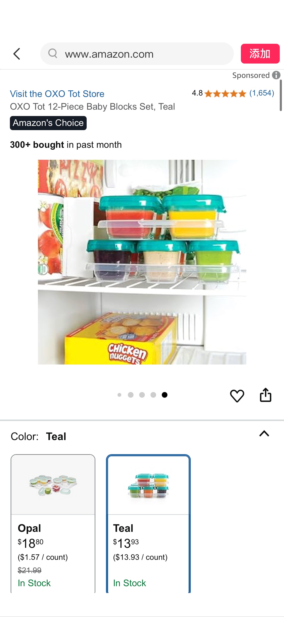 Oxo 副食品儲存盒12個Amazon.com : OXO Tot 12-Piece Baby Blocks Set, Teal : Baby