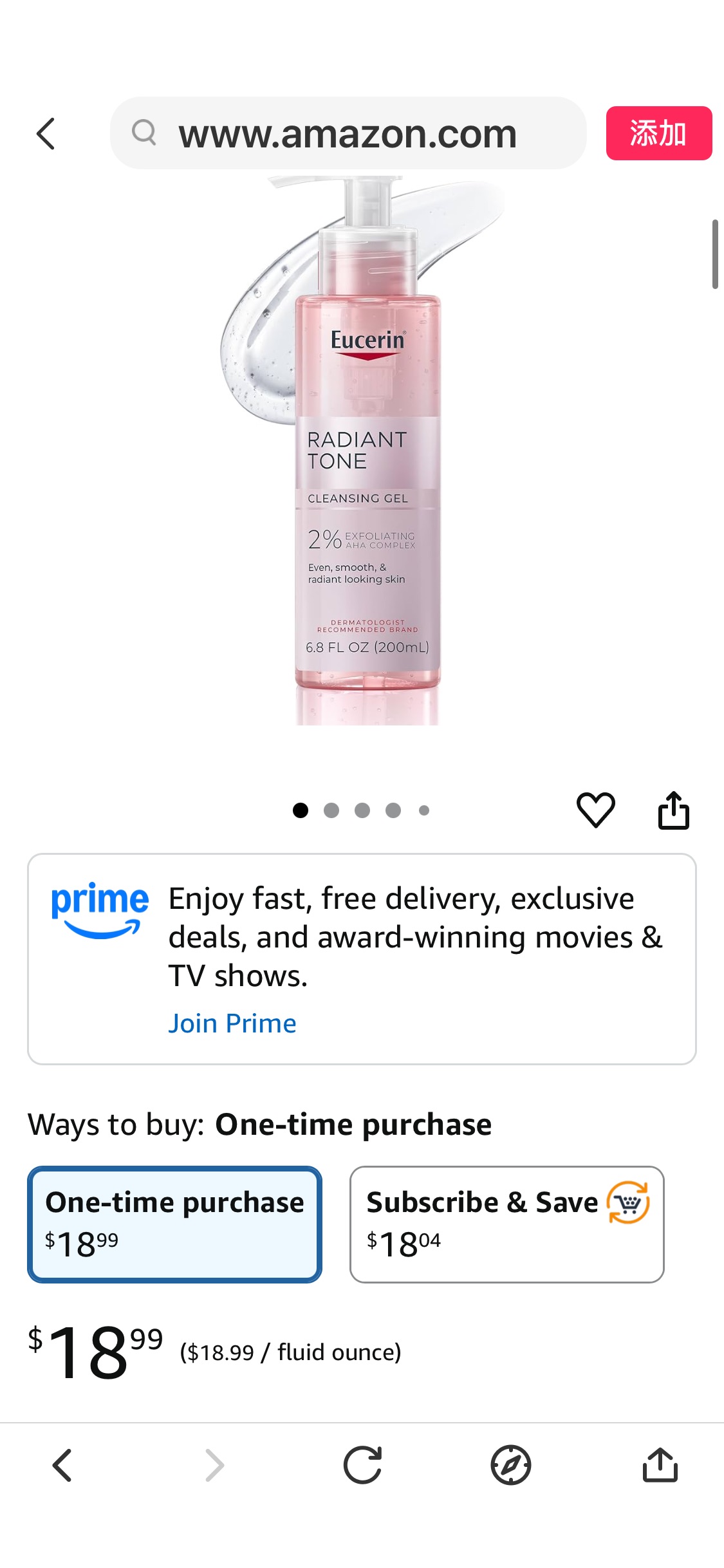 Amazon.com: Eucerin Radiant Tone Face Cleanser Gel with 2% Exfoliating AHA Complex, Gentle Face Wash Improves Skin Clarity and Boosts Radiance, All Skin Types, 6.8 Fl Oz Bottle : Beauty & Personal Car