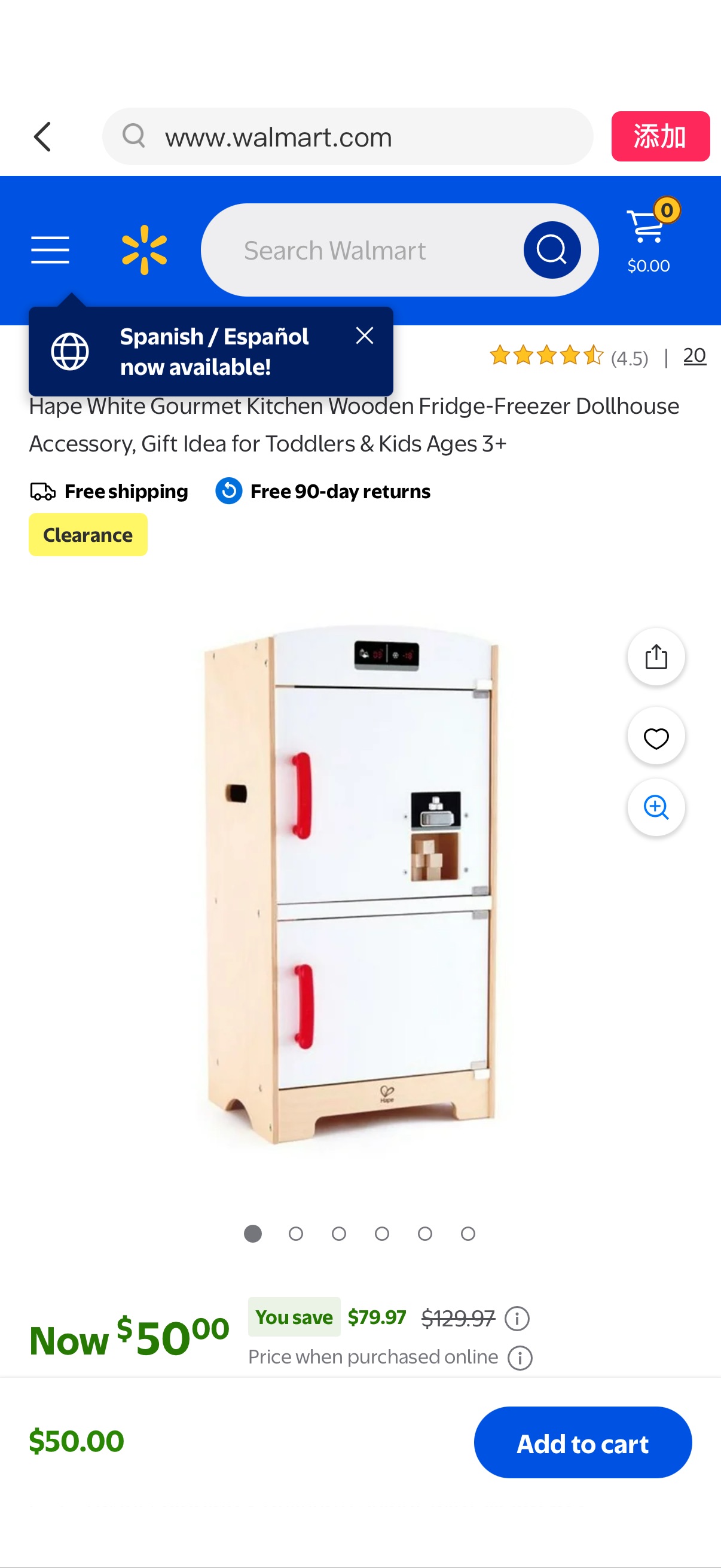 Hape木製雙門冰箱玩具White Gourmet Kitchen Wooden Fridge-Freezer Dollhouse Accessory, Gift Idea for Toddlers & Kids Ages 3+ - Walmart.com