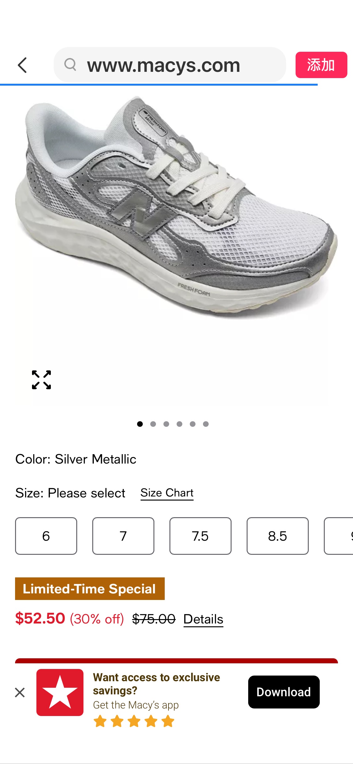 New Balance Women's Fresh Foam Arishi v4 Tiralux Running Sneakers from Finish Line - Macy's