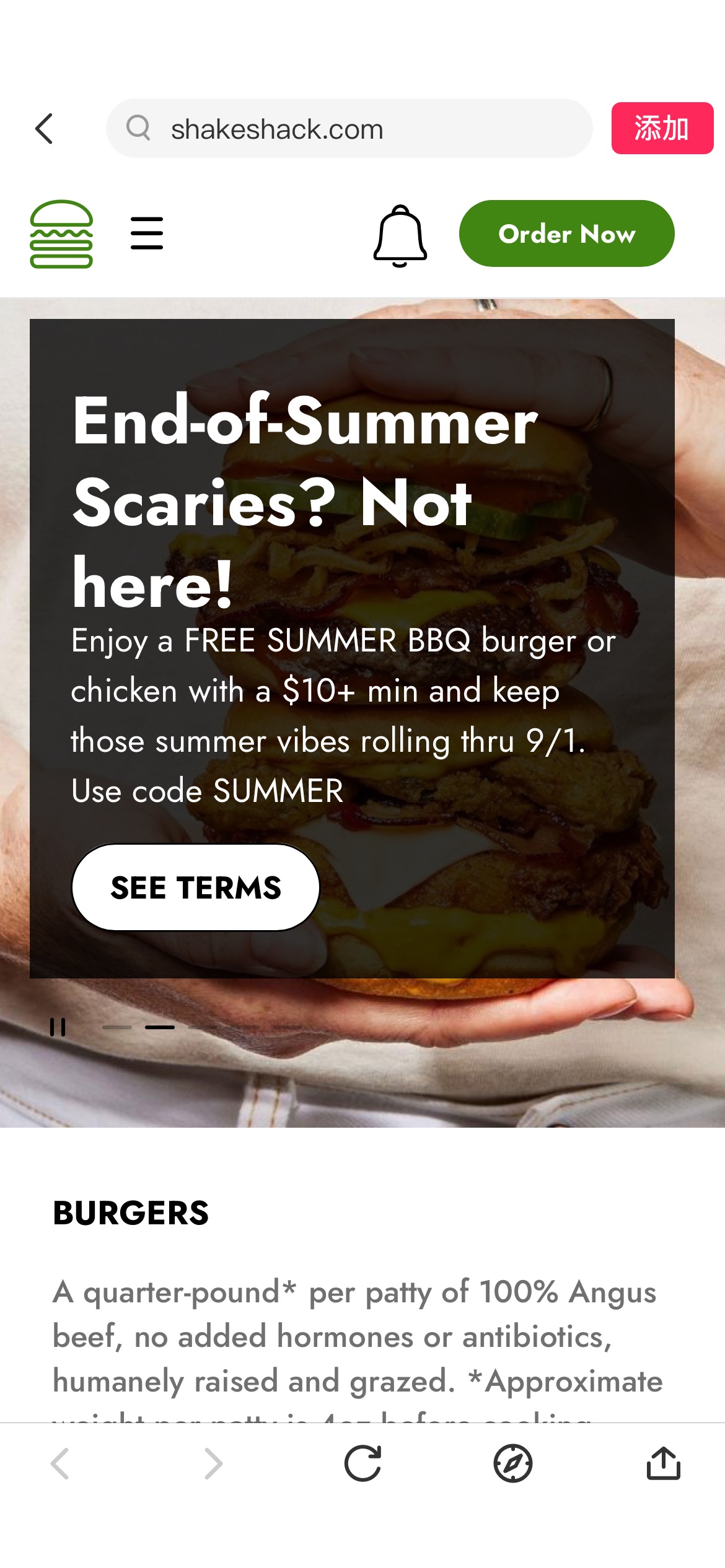 Shake Shack 消费满$10送一个BBQ汉堡