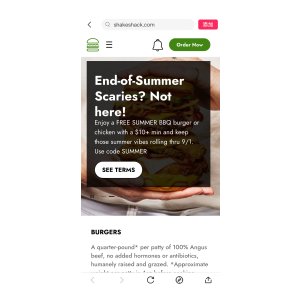  Shake Shack 消费满$10送一个BBQ汉堡