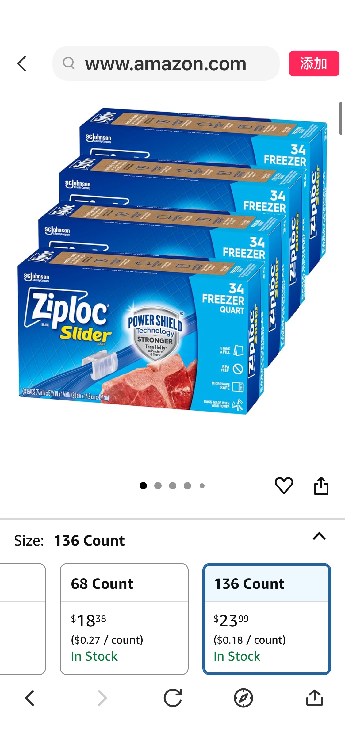 Amazon.com: Ziploc Quart Food Storage Freezer Slider Bags, Power Shield Technology for More Durability, 34 count, 4 Pack, 136 Total (Packaging May Vary)
