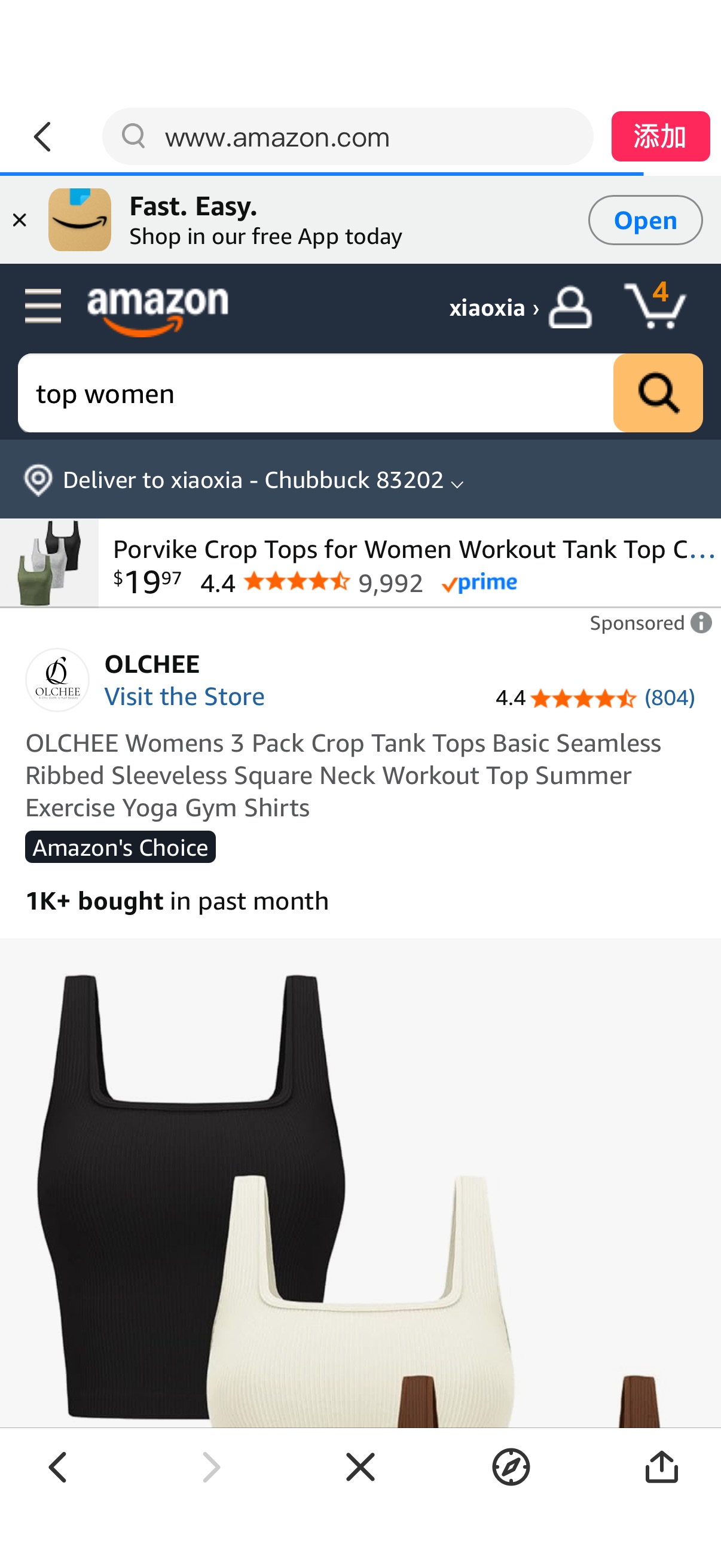 Amazon.com: OLCHEE Women's 3 Pack Crop Tank Tops - Seamless Ribbed Sleeveless Square Neck Yoga Gym Shirts, Black Brown Beige Medium : Clothing, Shoes & Jewelry