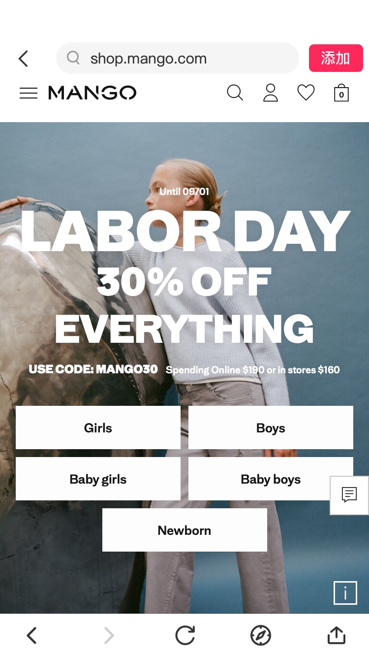Mango Kids LABOR DAY
30% OFF EVERYTHING
Use code: MANGO30
Spending Online $190 or in stores $160