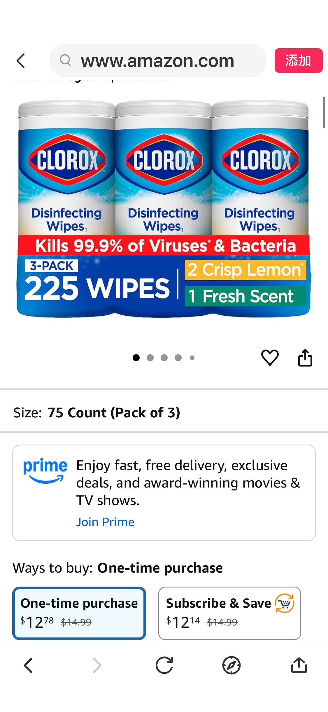 Amazon.com: Clorox Disinfecting Wipes Value Pack, Household Essentials, Dorm Room Essentials, 75 Count, Pack of 3 (Package May Vary) : Health & Household