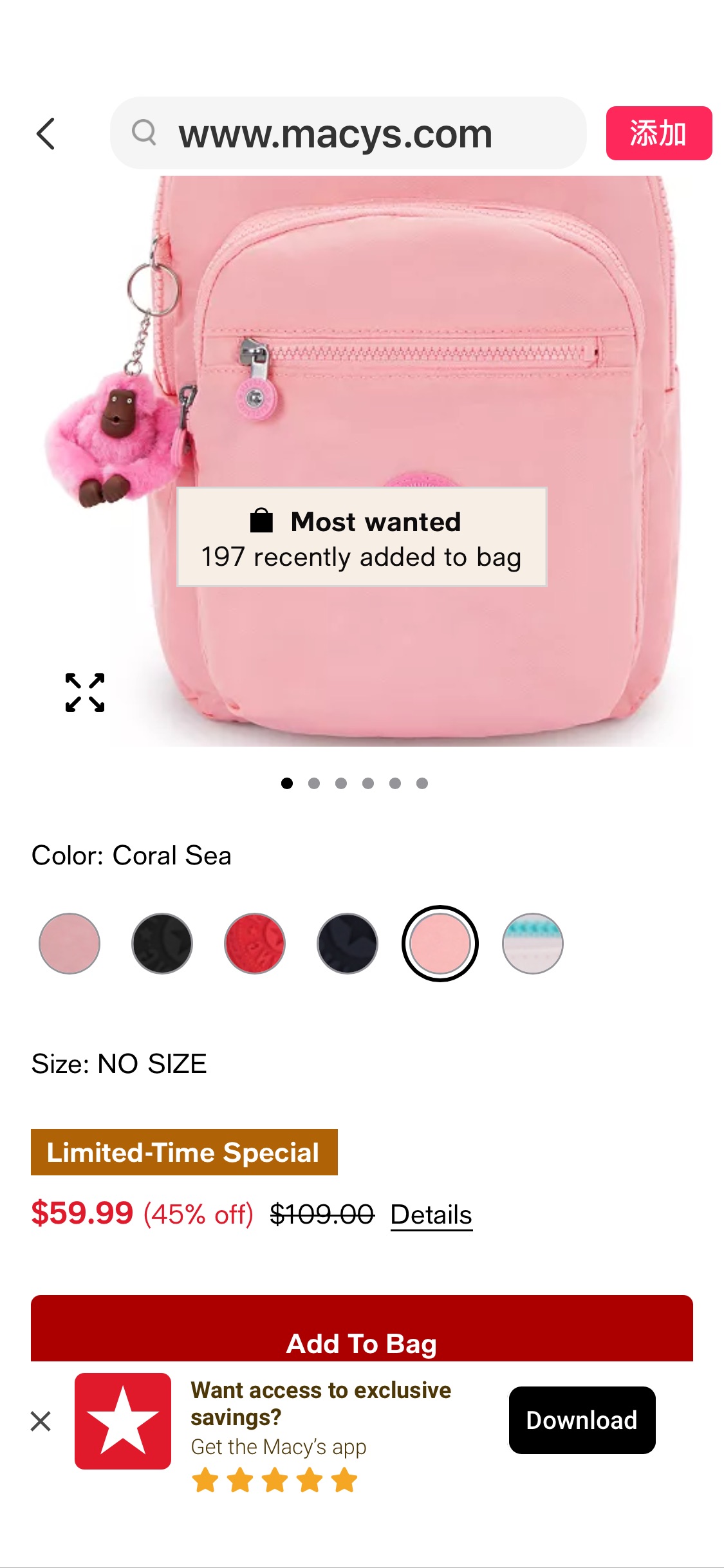 Kipling Seoul Small Backpack - Macy's