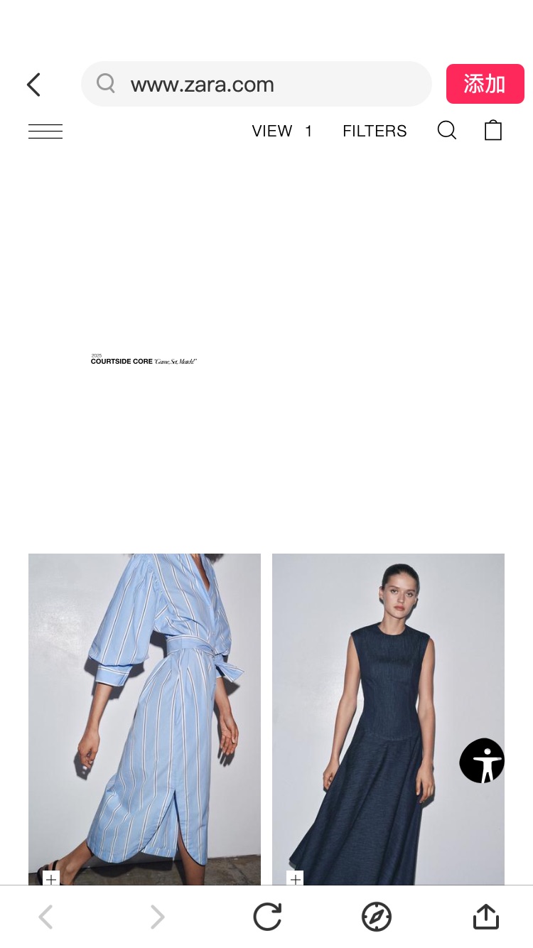 Courtside Core Women's Clothes | ZARA United States 上新