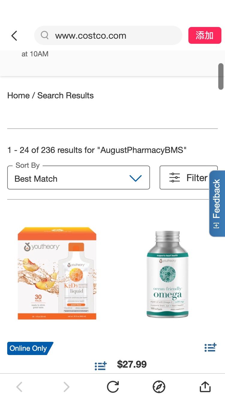 AugustPharmacyBMS | Costco 买5件减30