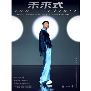  張信哲「未來式Our Story」世界巡回演唱會-10.12波士頓站官宣