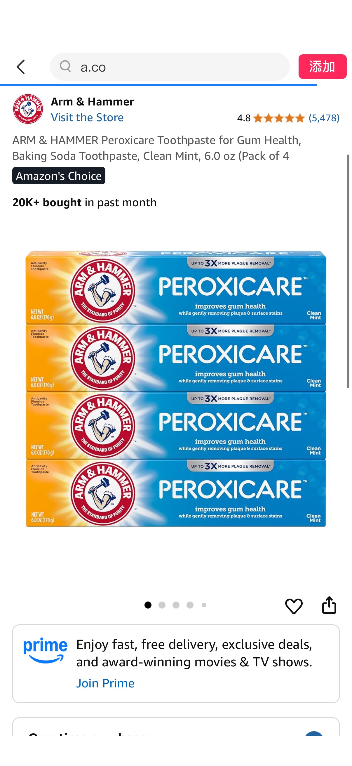 ARM & HAMMER牙膏四支Peroxicare Toothpaste for Gum Health, Baking Soda Toothpaste, Clean Mint, 6.0 oz (Pack of 4 : Health & Household