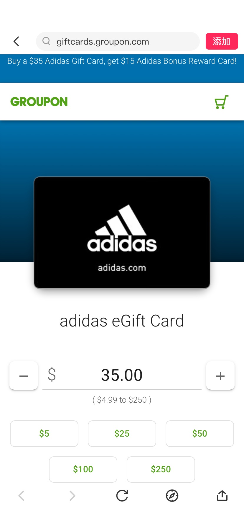 Adidas eGift Cards - Clothing & Accessories | Groupon