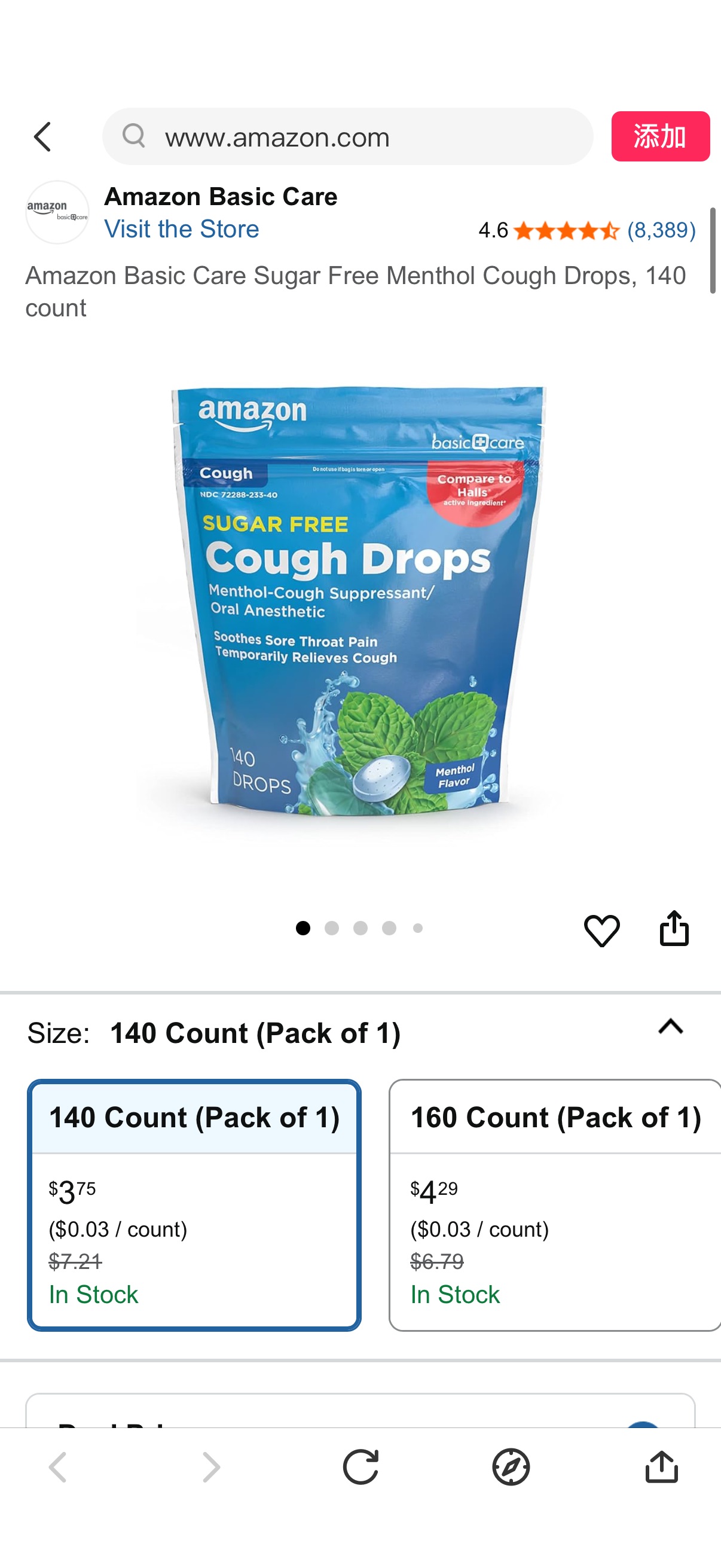 Amazon.com: Amazon Basic Care Sugar Free Menthol Cough Drops, 140 count : Health & Household