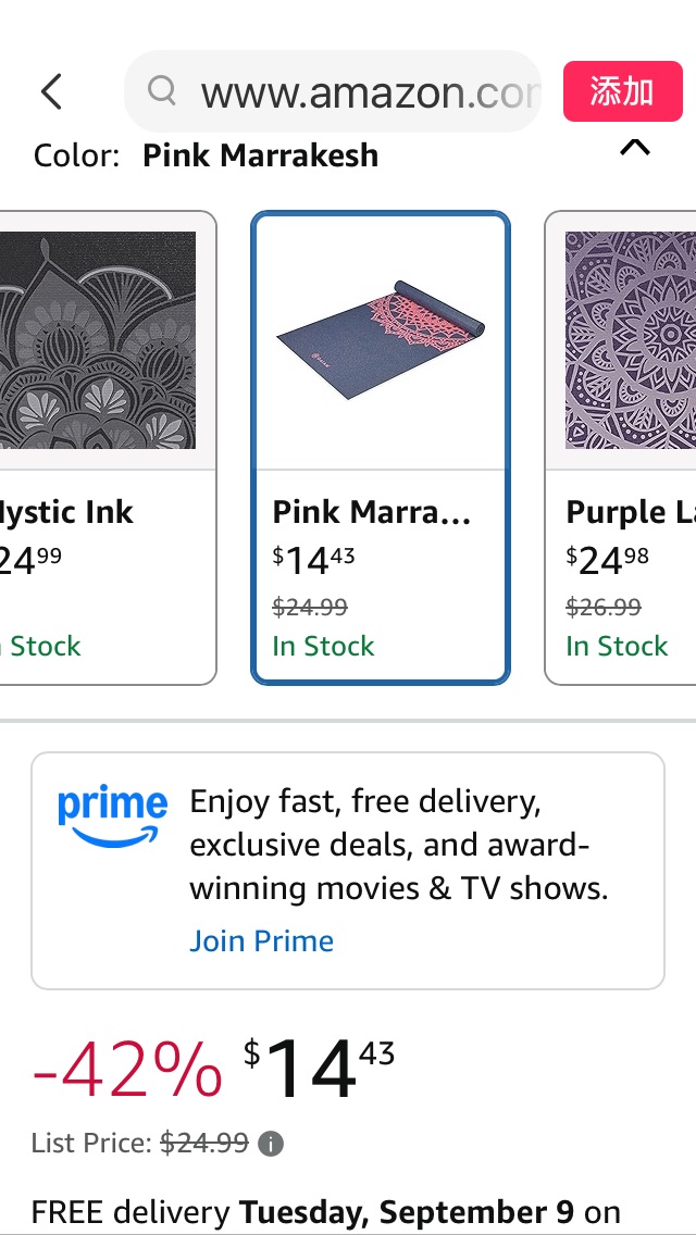 Amazon.com: Gaiam Yoga Mat Classic Print Non Slip Exercise & Fitness Mat for All Types of Yoga, Pilates & Floor Workouts, Pink Marrakesh, 4mm, 68"L x 24"W x 4mm Thick : Sports & Outdoors