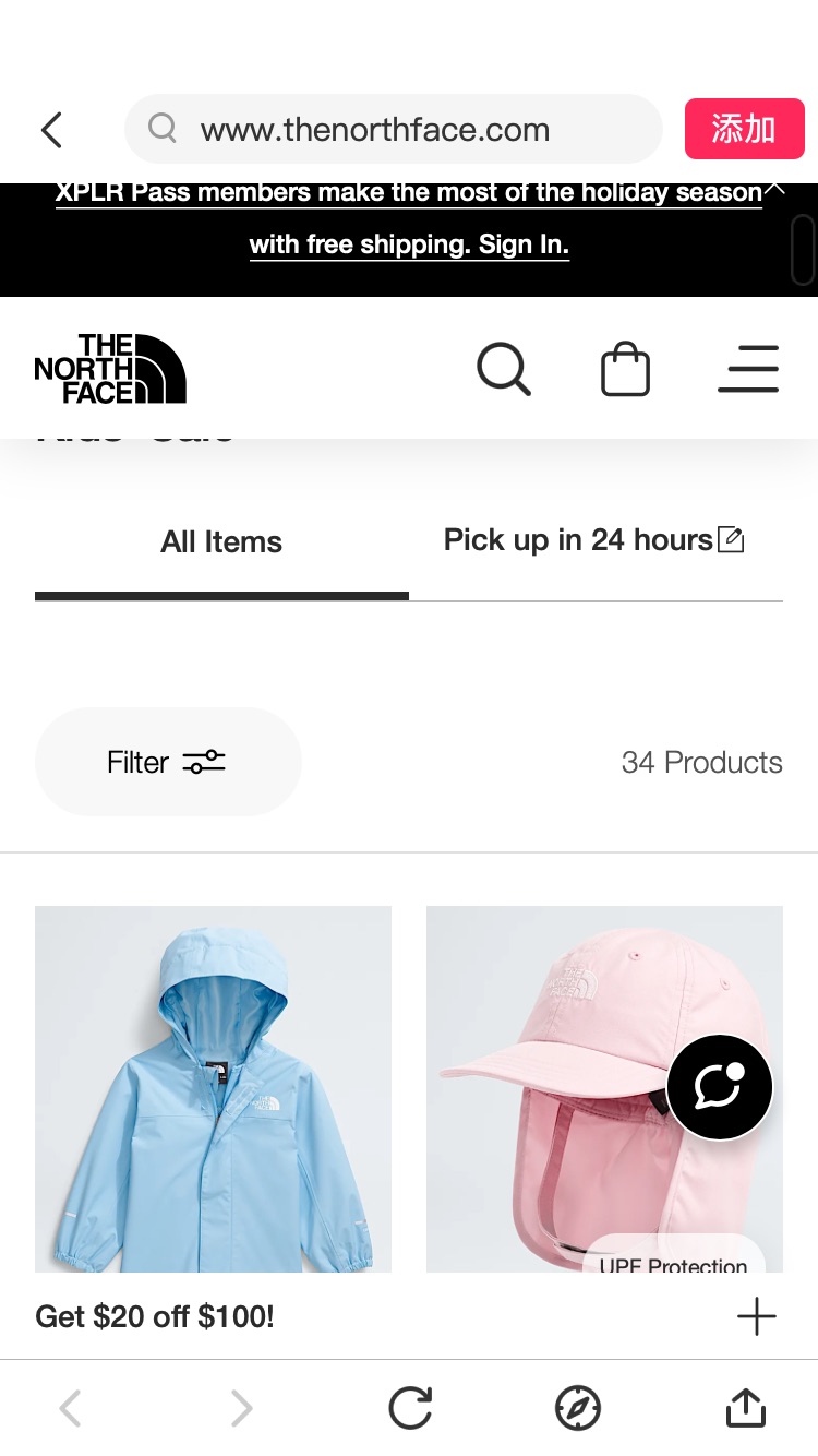 Kids' Jackets & Outerwear Sale | The North Face Through 10.27: Additional 30% Off Sale Items