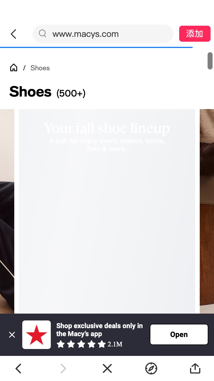 Shoes - APP低至5折 code GREAT