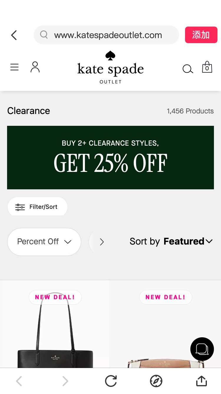 Clearance Buy 2+, Get 25% Off!