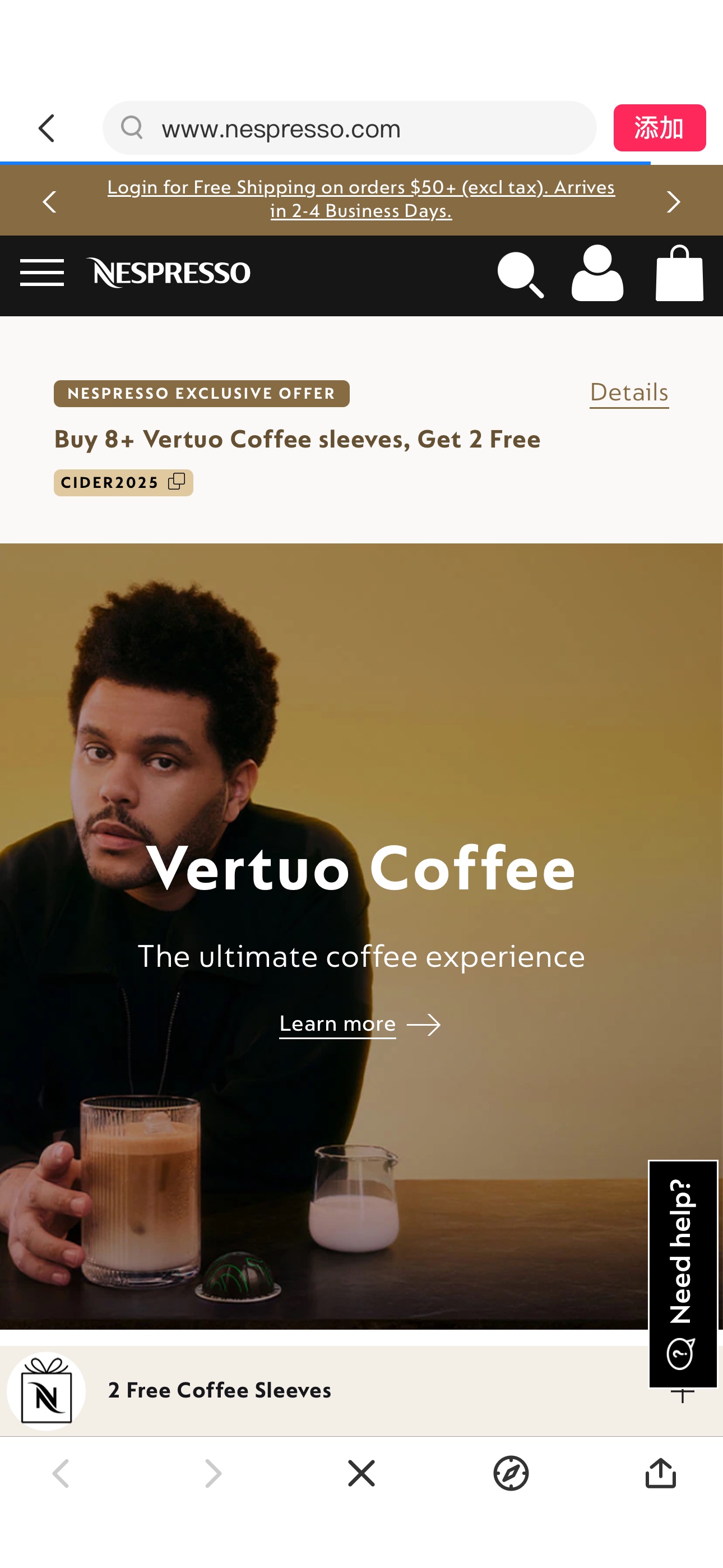 Nespresso 买8+胶囊送两条