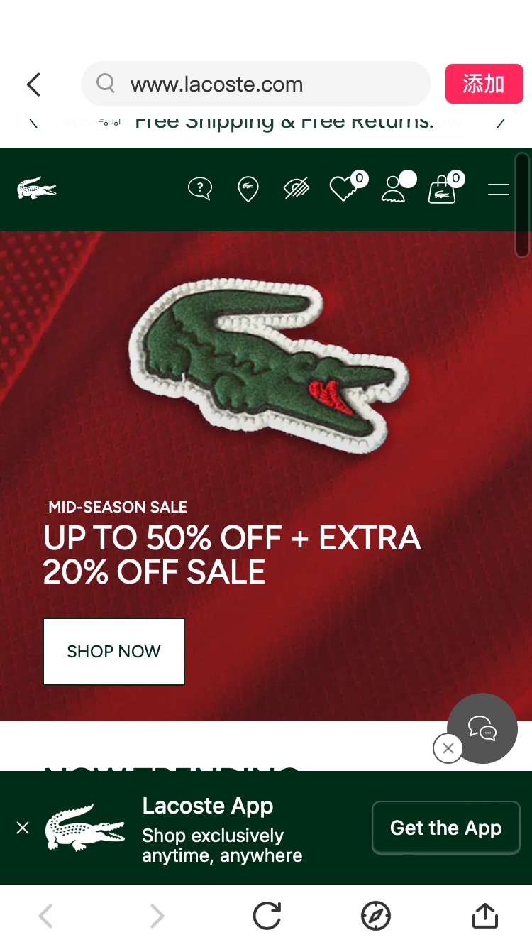 LACOSTE Kids Up to 50% off + Extra 20% Off Sale