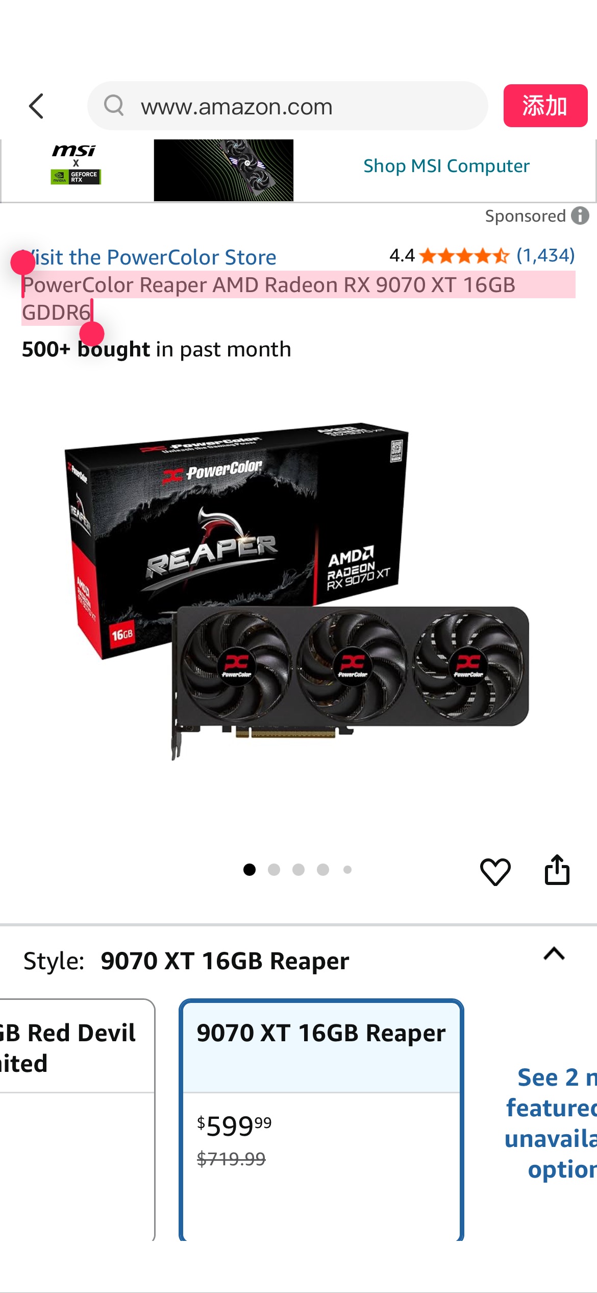 Amazon.com: PowerColor Reaper AMD Radeon RX 9070 XT 16GB GDDR6 : Electronics