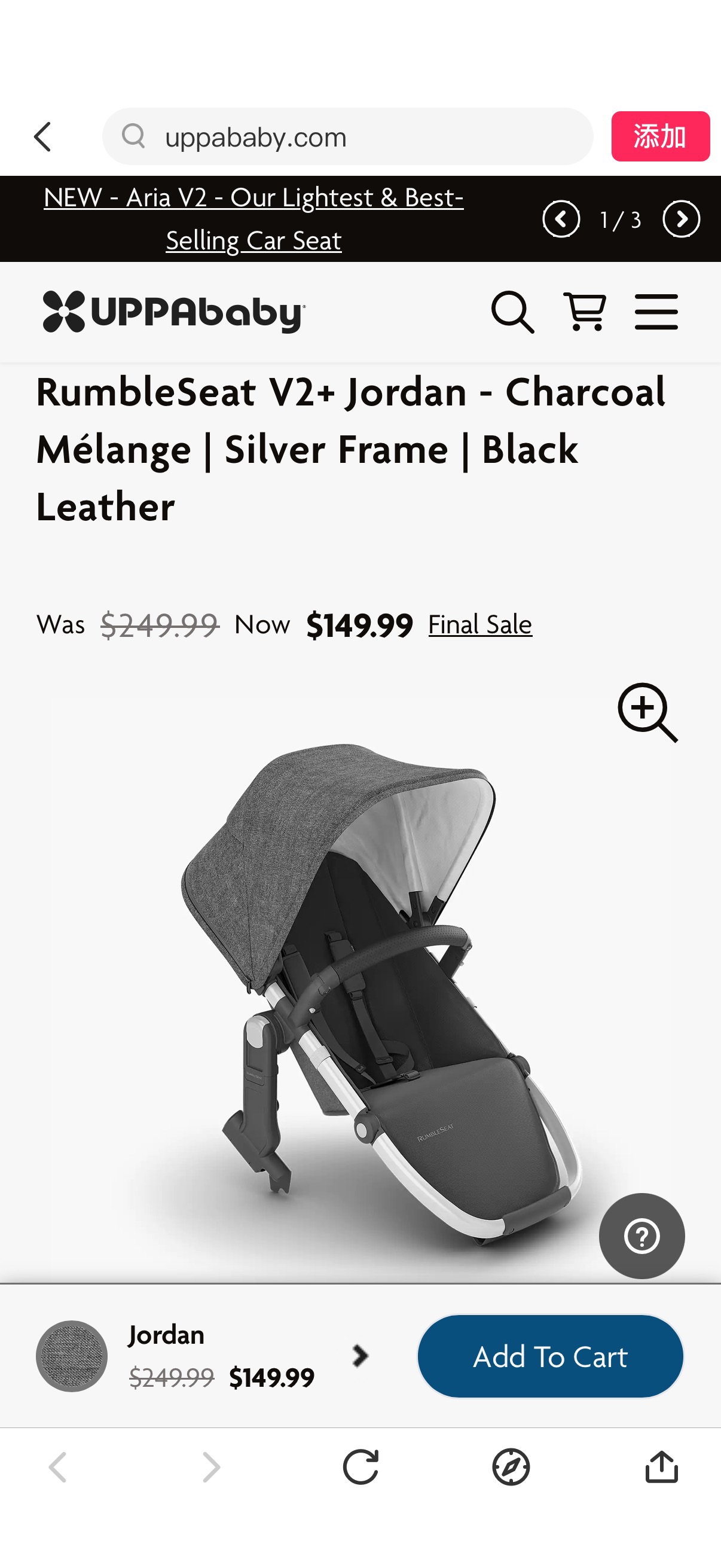 Rumbleseat V2+ Jordan - Charcoal Mélange | Silver Frame | Black Leather - Jordan - UPPAbaby
