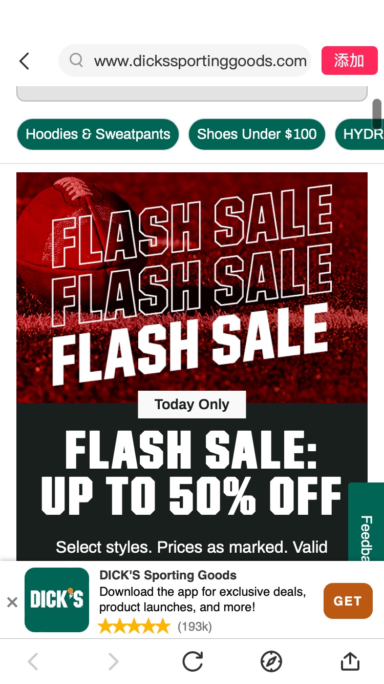 Today Only! Flash Sale: Up to 50% Off
