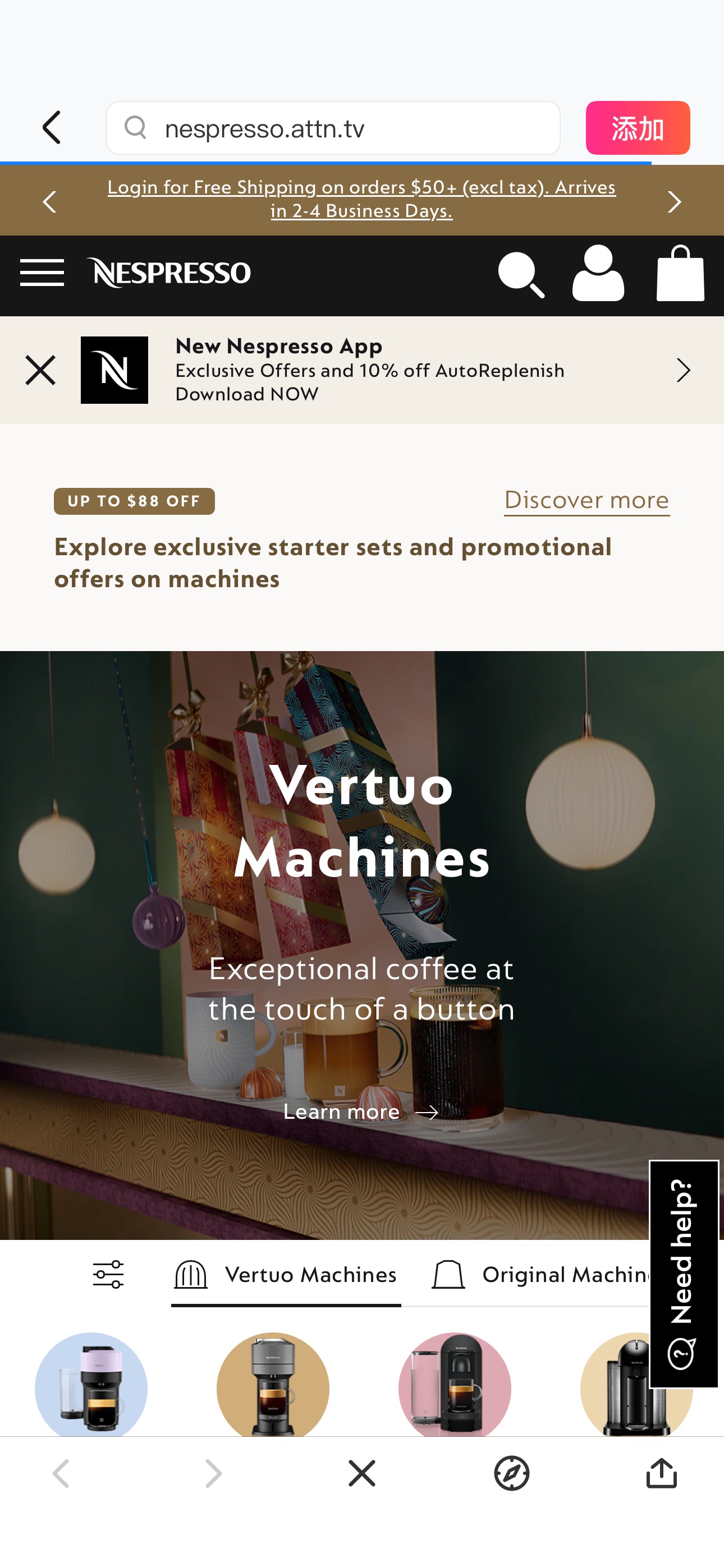 Nespresso: Limited time only! Bring coffee magic to your mornings with the Vertuo Pop+ starting at $89 and up to 40% off select Vertuo Machines. Plus get a free month of coffee with your machine purch