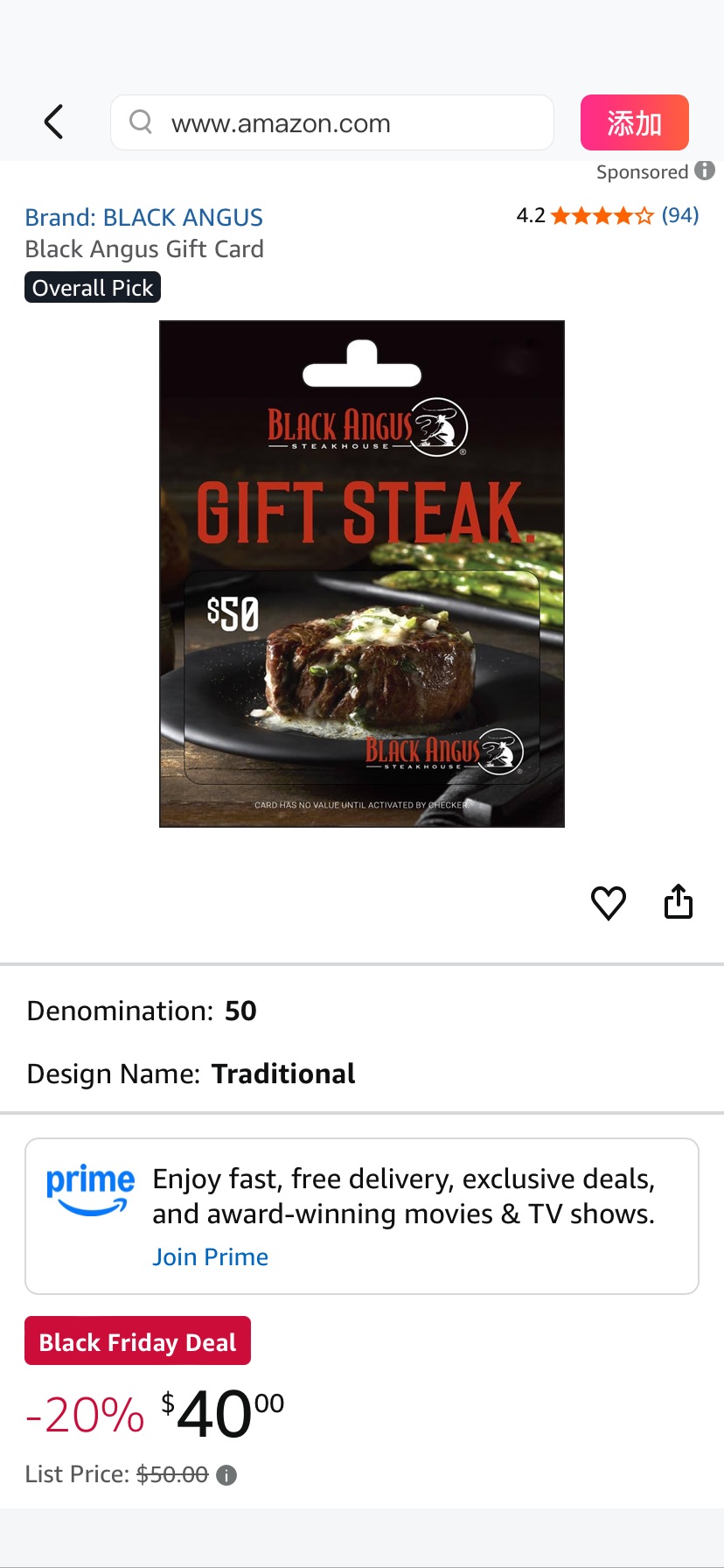 Amazon.com: Black Angus Gift Card : Gift Cards