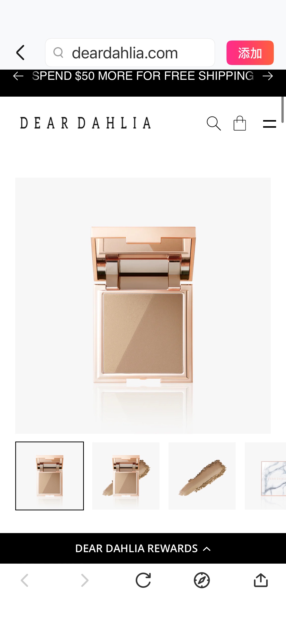 [$8 DEAL] Skin Silhouette Contour Duo – Dear Dahlia US