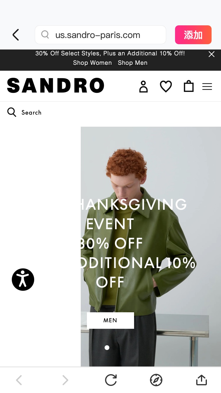 30% Off Select Styles, Plus an Additional 10% Off!