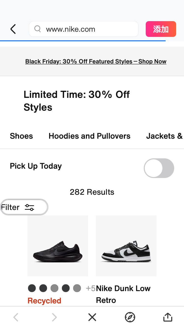 Limited Time: 30% Off Styles