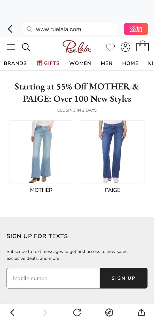 MOTHER & PAIGE Denim Flash Sale