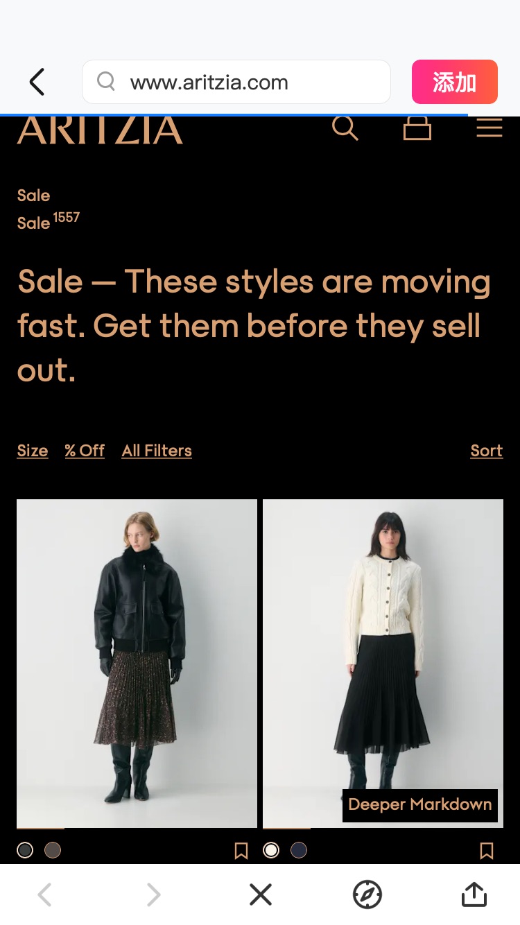 Women's Clothing & Accessories on Sale | Aritzia US 上新