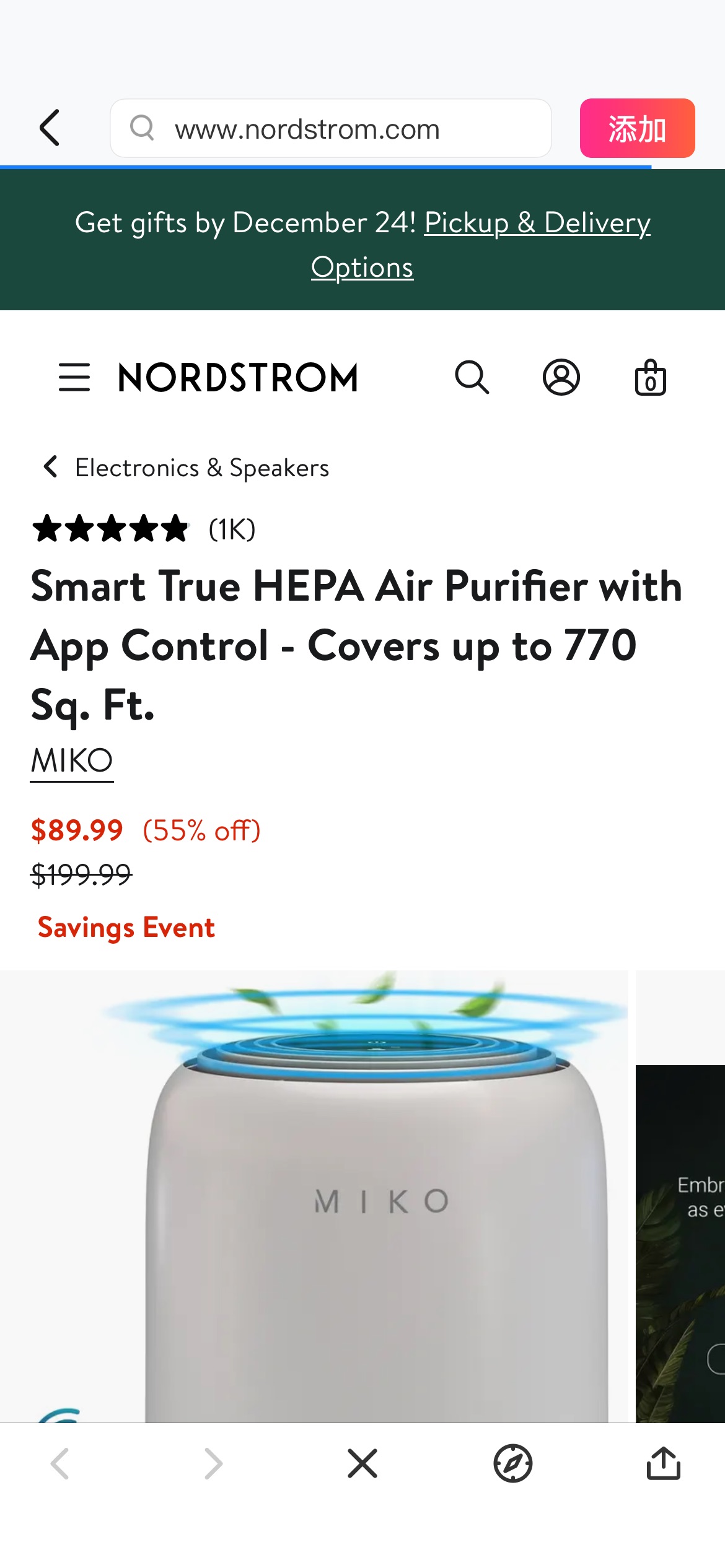 MIKO Smart True HEPA Air Purifier with App Control - Covers up to 770 Sq. Ft. | Nordstrom