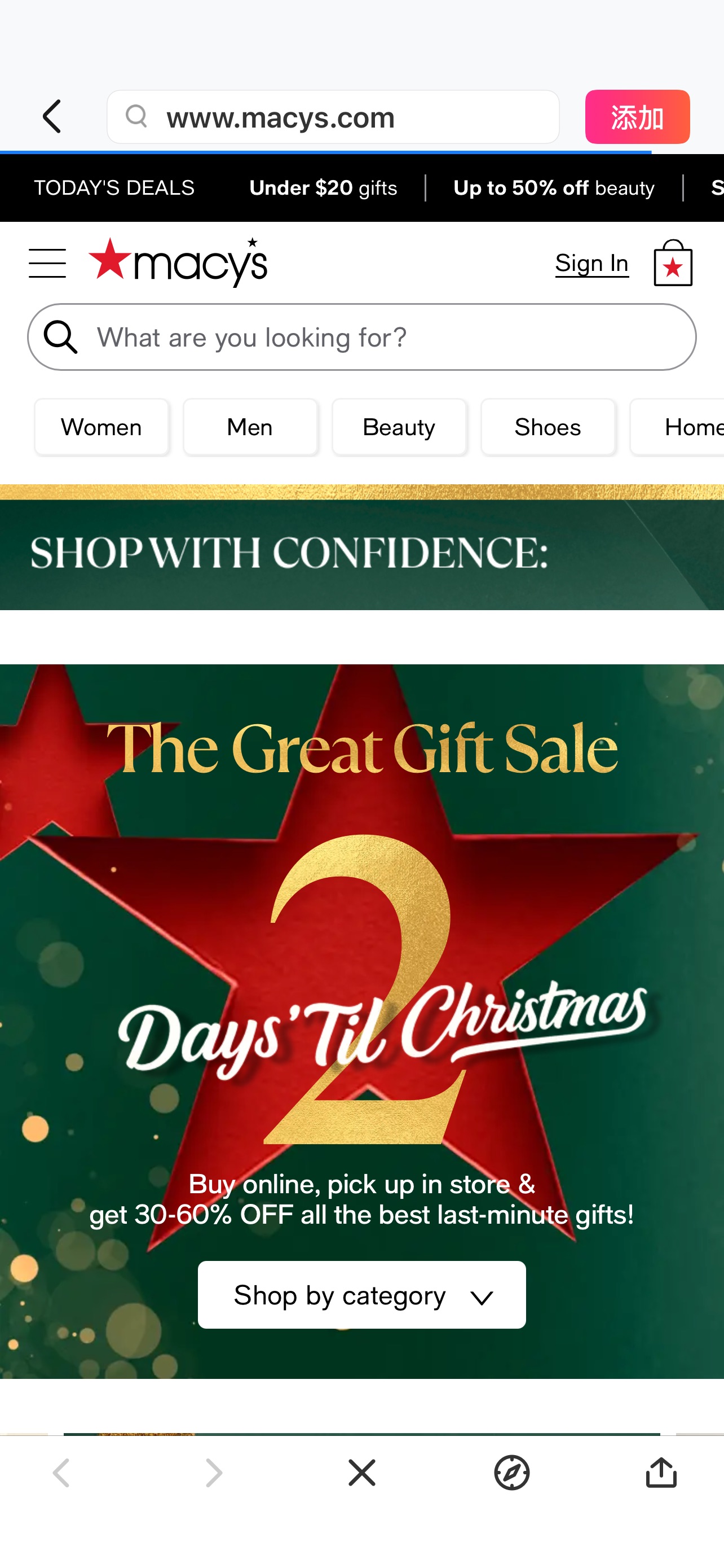 Macy's - Shop Fashion Clothing & Accessories - Official Site - Macys.com