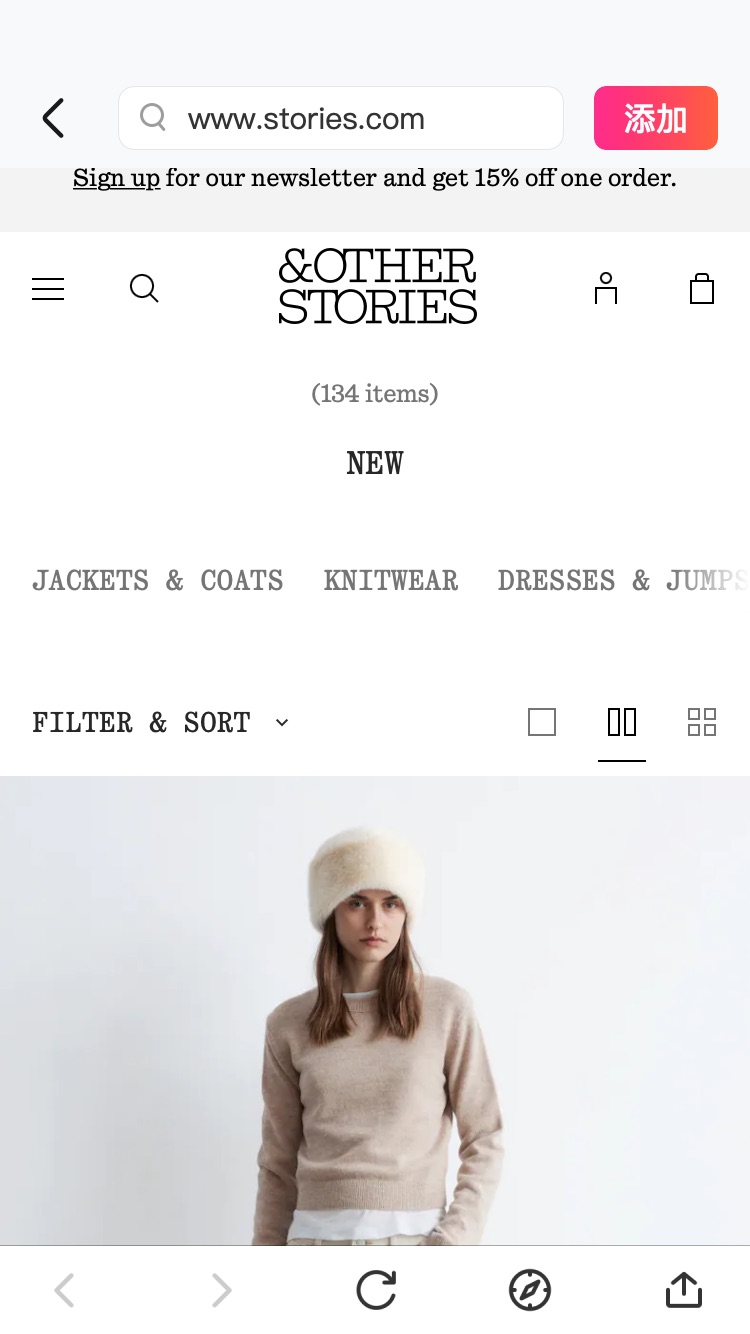 New Arrivals | Latest Women’s Clothing & Accessories | & Other Stories US 冬季款上新