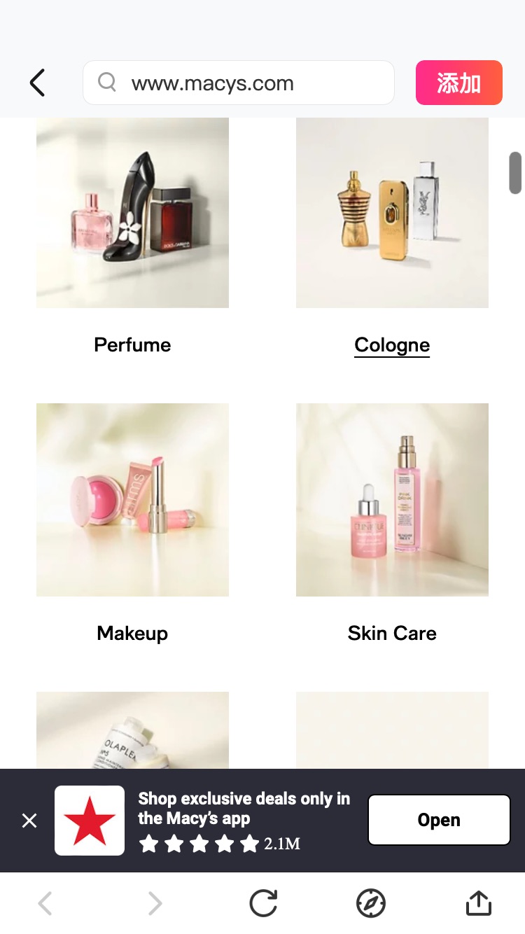 Beauty: Up to 50% Off Winter Weekend Sale