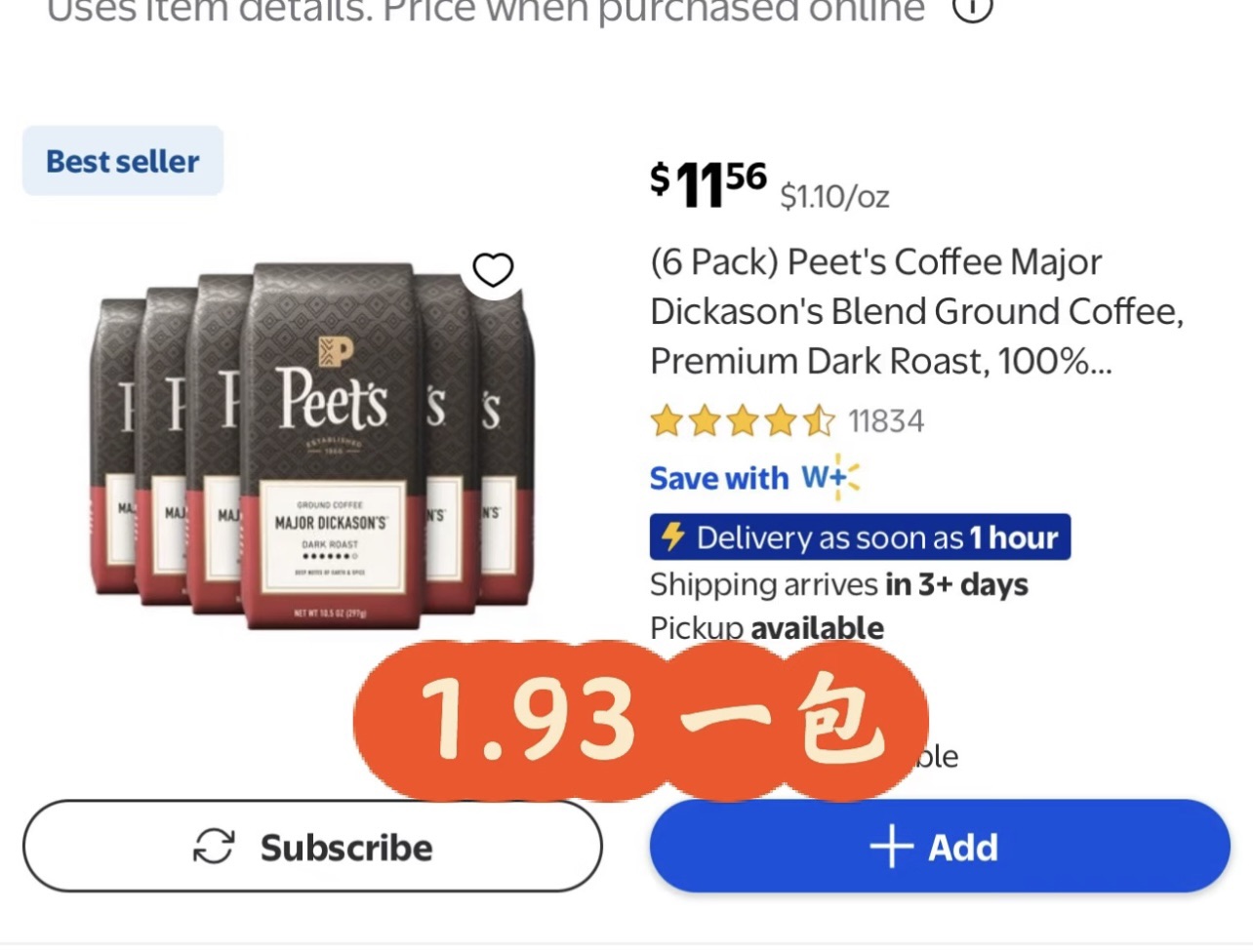 Peet's Coffee Decaf Major Dickason's Blend, Premium Dark Roast Ground Coffee, 100% Arabica, 10.5 oz - Walmart.com
