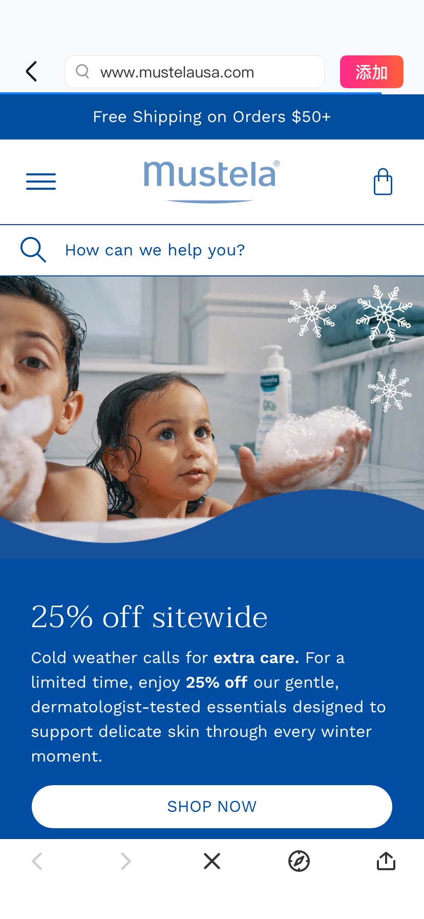 Mustela 全网25%off
