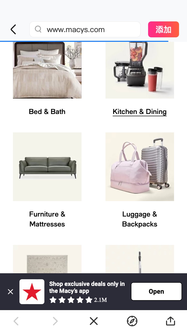 Home Store: Up to 50% Off Winter Weekend Sale