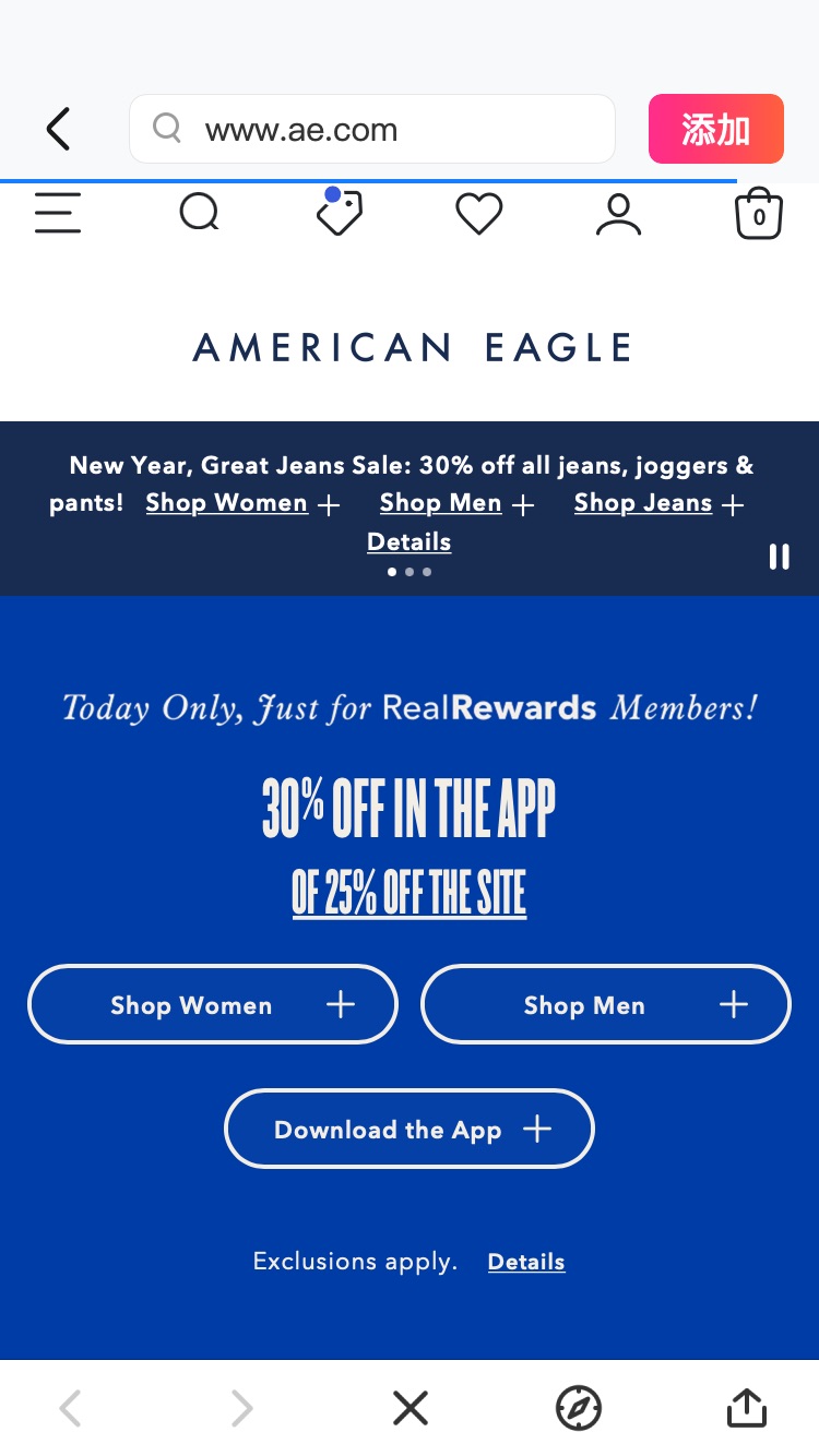 30% OFF IN THE APP OF 25% OFF THE SITE