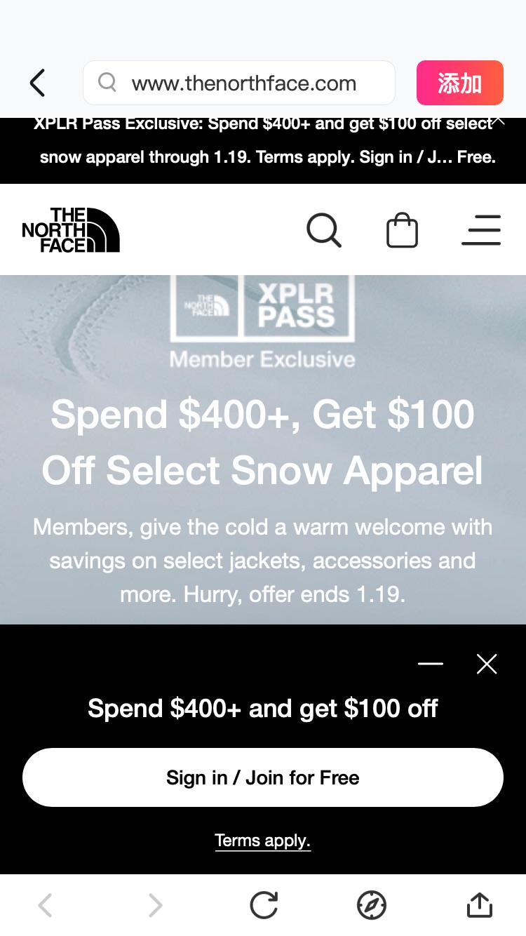 XPLR Pass Exclusive: Spend $400+ and get $100 off select snow apparel through 1.19.