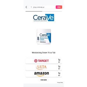 $0 Moisturizing Cream CeraVe：用Kevin Durant的MVP（最有价值的产品）保湿霜发现全明星保湿。我们丰富、不油腻的保湿霜改变了16x全明星的皮肤，现在他是腿部的新面孔！

立即购买