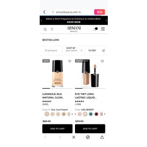 $39 Best Sellers | Giorgio Armani Beauty 阿玛尼美容：今晚结束 | 在125美元以上的订单中，在结账时选择30毫升的香水。立即购买