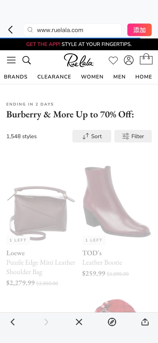 Rue La La Burberry Designer Sale