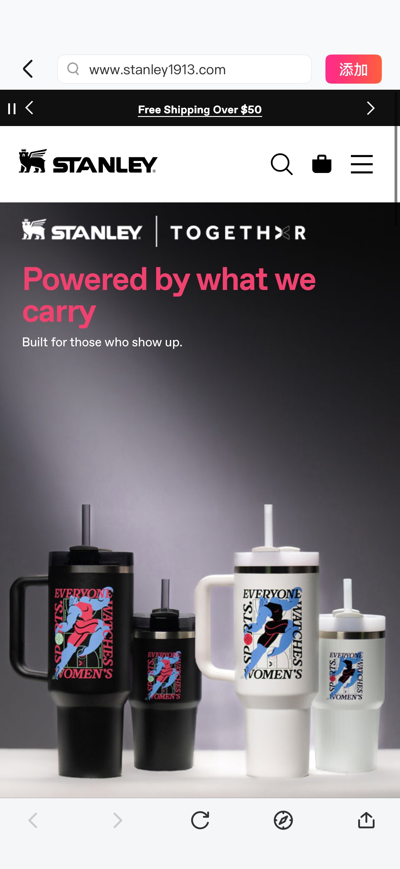 Stanley 1913 x Togethxr Collab 联名款新品