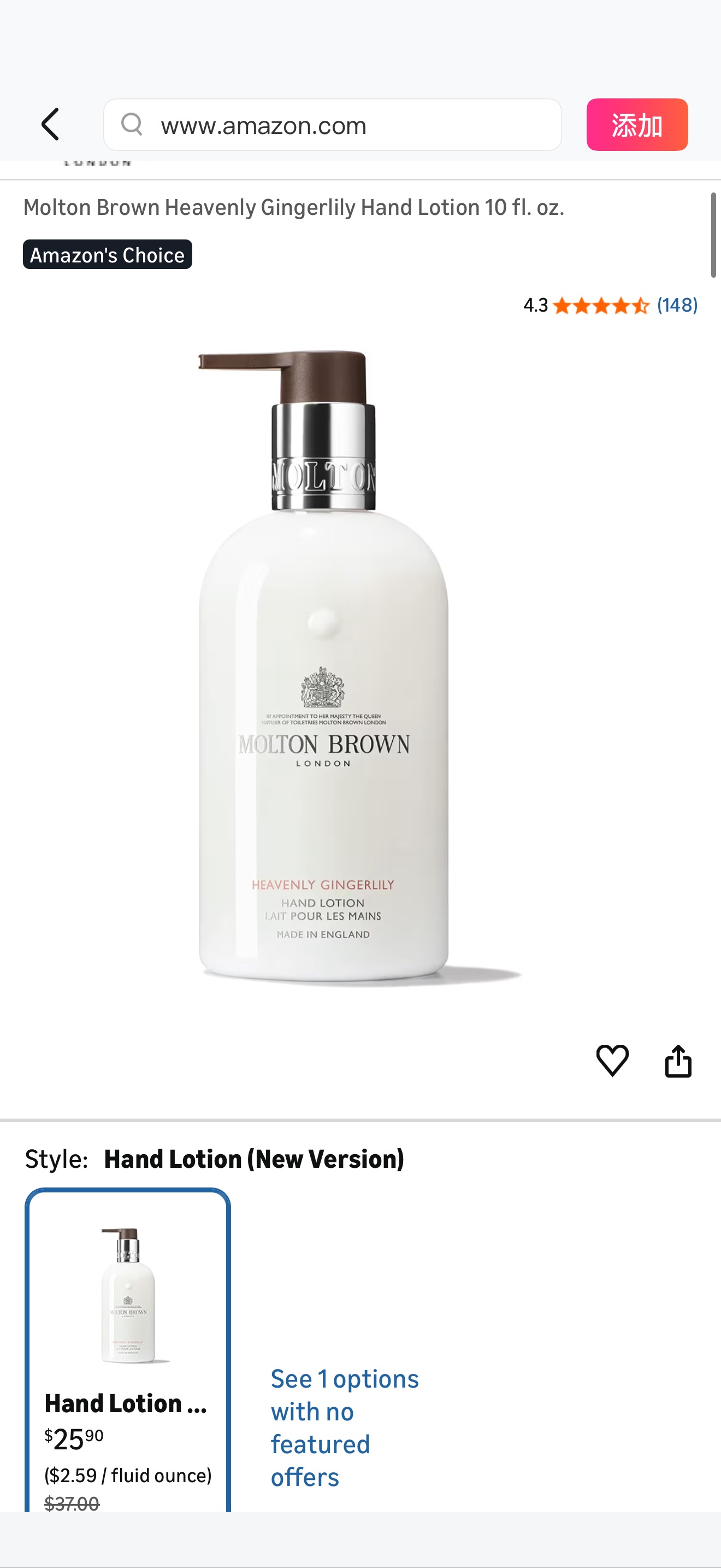 Amazon.com: Molton Brown Heavenly Gingerlily Hand Lotion 10 fl. oz. : Beauty & Personal Care护手霜