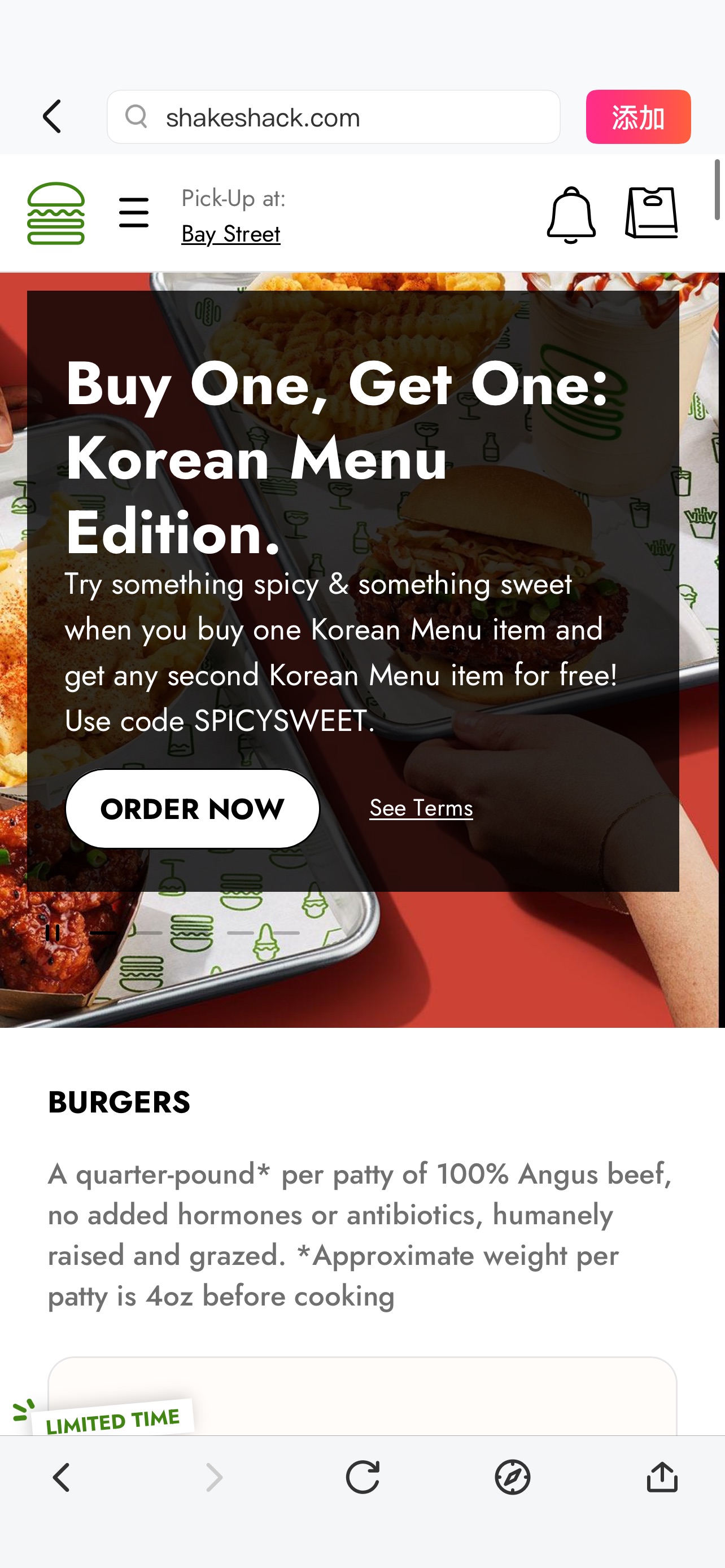Shake Shack