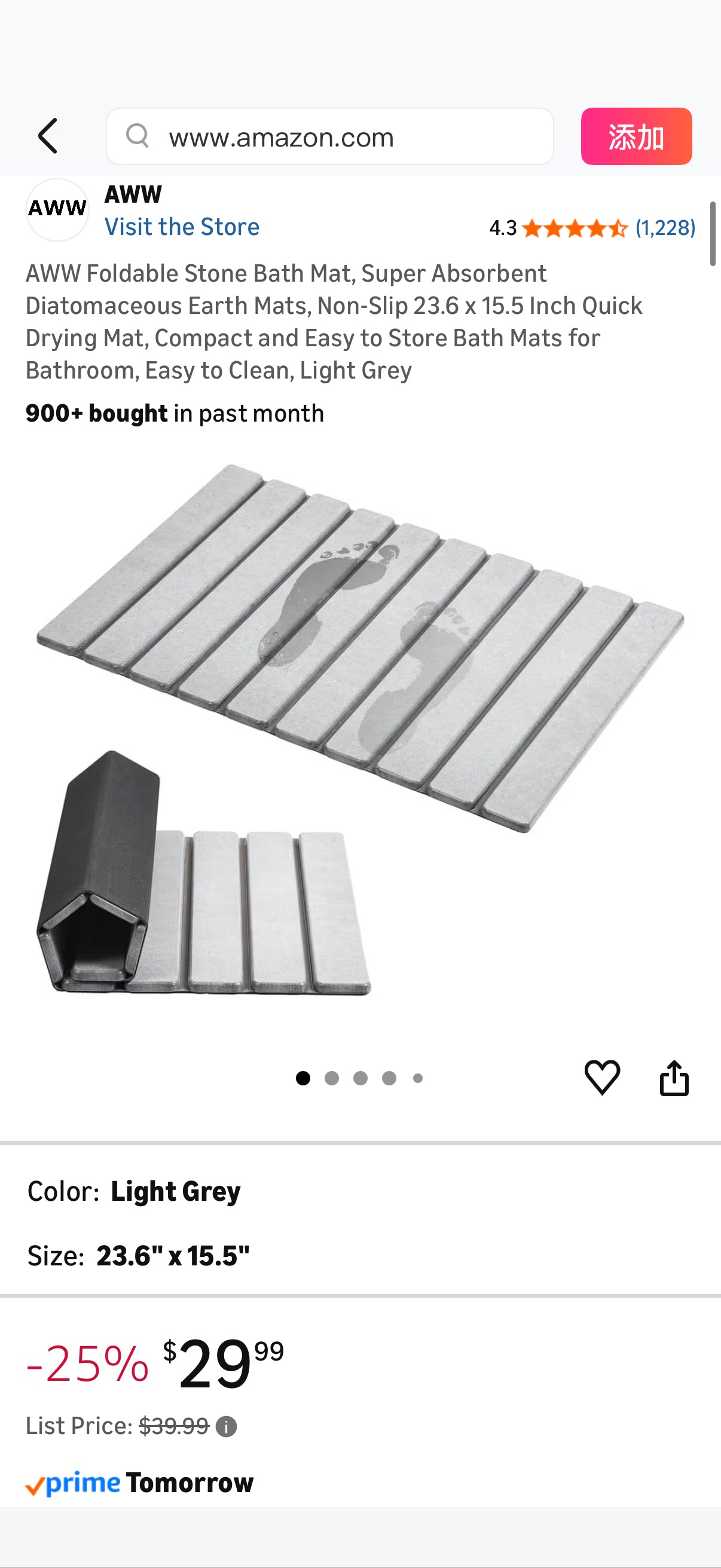 可捲式矽藻土地墊Amazon.com: AWW Foldable Stone Bath Mat, Super Absorbent Diatomaceous Earth Mats, Non-Slip 23.6 x 15.5 Inch Quick Drying Mat, Compact and Easy to Store Bath Mats for Bathroom, Easy to Clean, L